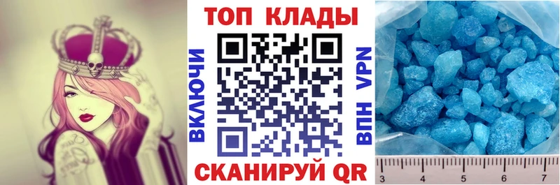 Названия наркотиков Электросталь МАРИХУАНА АМФЕТАМИН Alpha PVP Гашиш Героин Cocaine