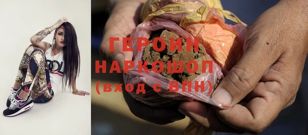 гидропоника Гусев