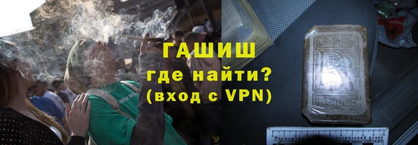 гидропоника Гусев