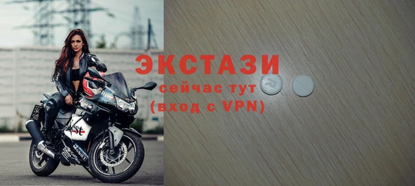 гидропоника Гусев