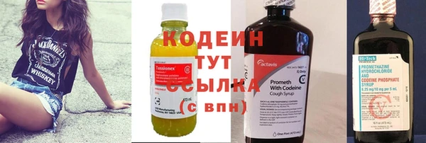 гидропоника Гусев