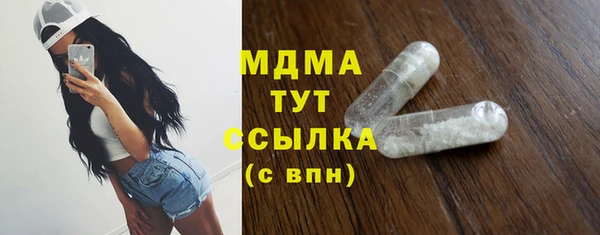 гидропоника Гусев