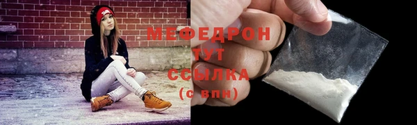 гидропоника Гусев