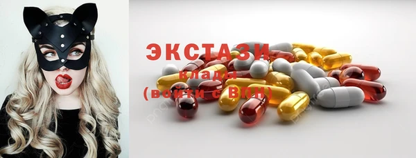 гидропоника Гусев