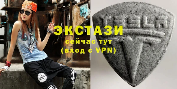 мдпв Гусиноозёрск