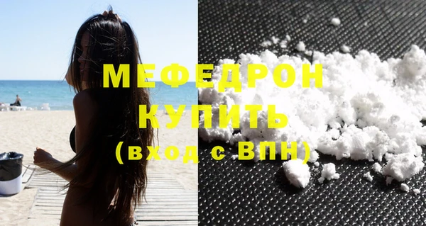 гидропоника Гусев
