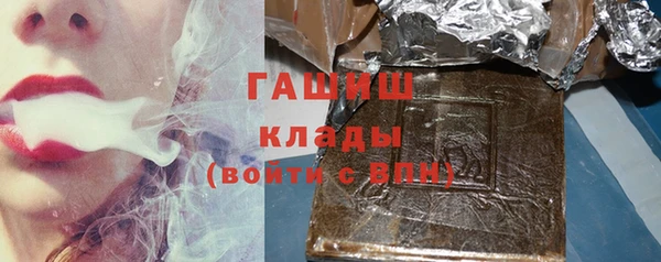 гидропоника Гусев