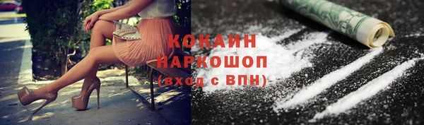 мдпв Гусиноозёрск