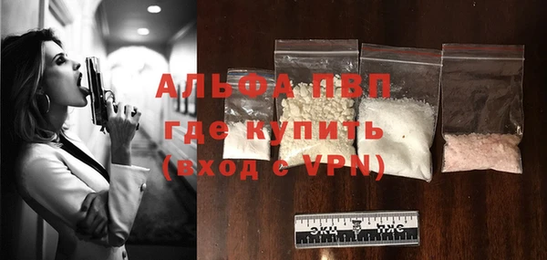 гидропоника Гусев