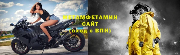 гидропоника Гусев