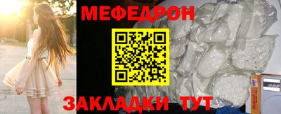 экстази Рязань