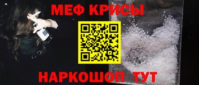 экстази Рязань