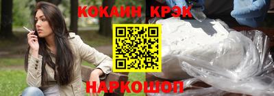 экстази Рязань