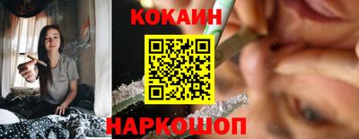 экстази Рязань