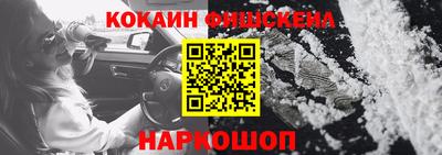 прущие грибы Рузаевка
