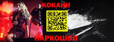 прущие грибы Рузаевка