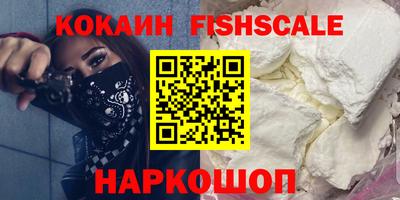 прущие грибы Рузаевка