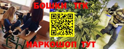 экстази Рязань