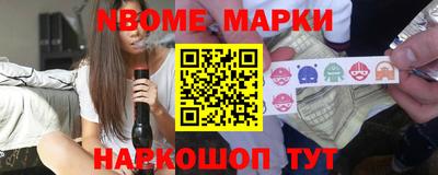 прущие грибы Рузаевка