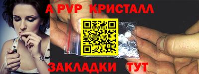 экстази Рязань