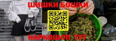 экстази Рязань