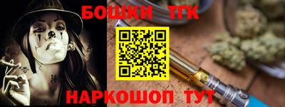 прущие грибы Рузаевка