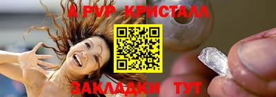 экстази Рязань