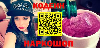 прущие грибы Рузаевка