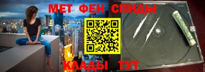 экстази Рязань