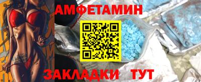 экстази Рязань