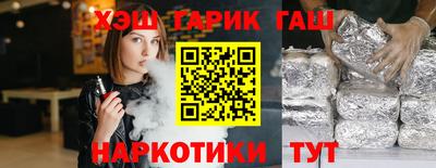 экстази Рязань