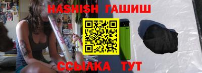 экстази Рязань