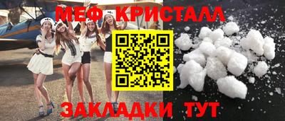 экстази Рязань