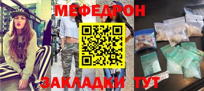 экстази Рязань
